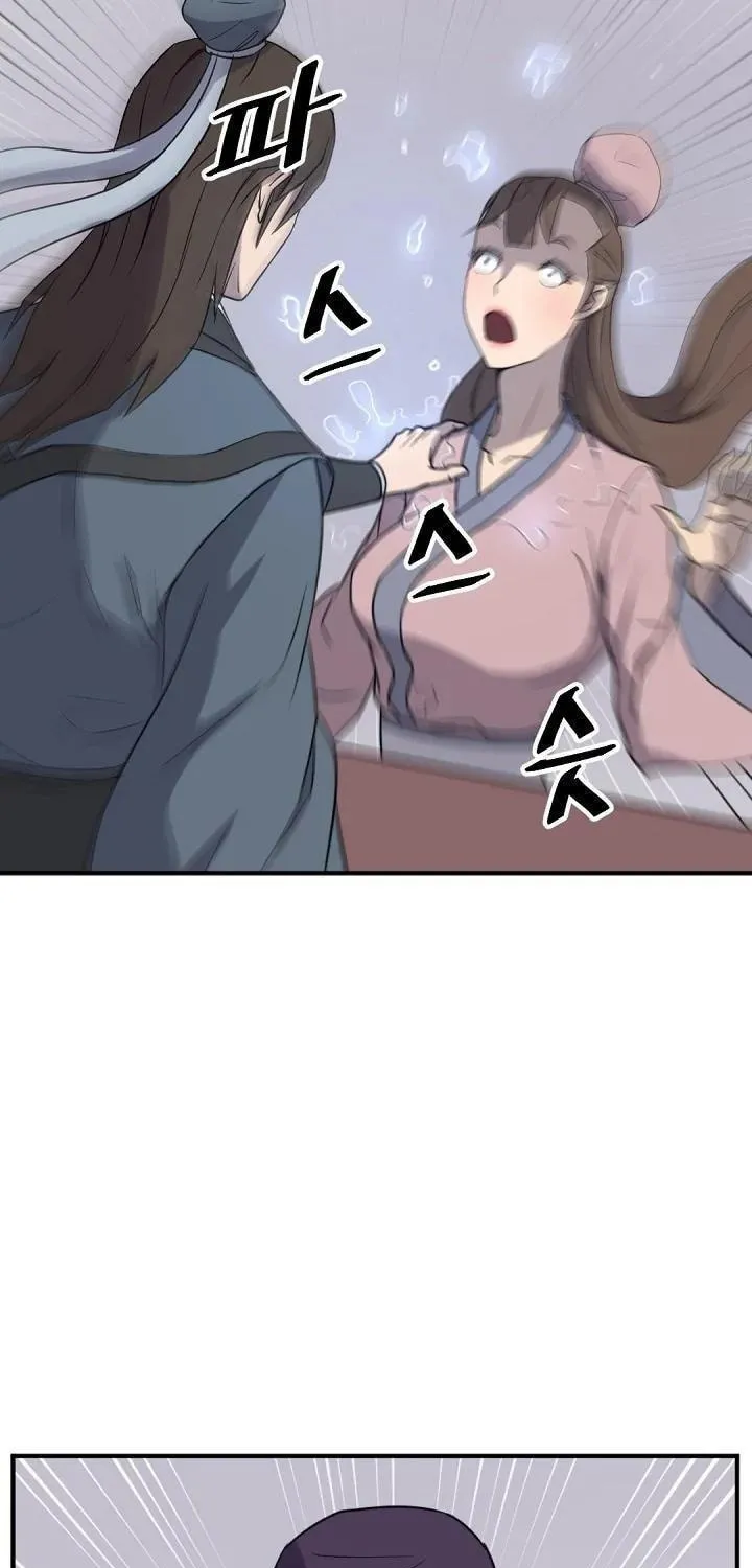 Read Bulsamujeok chapter 165 image 13 on Lezhin