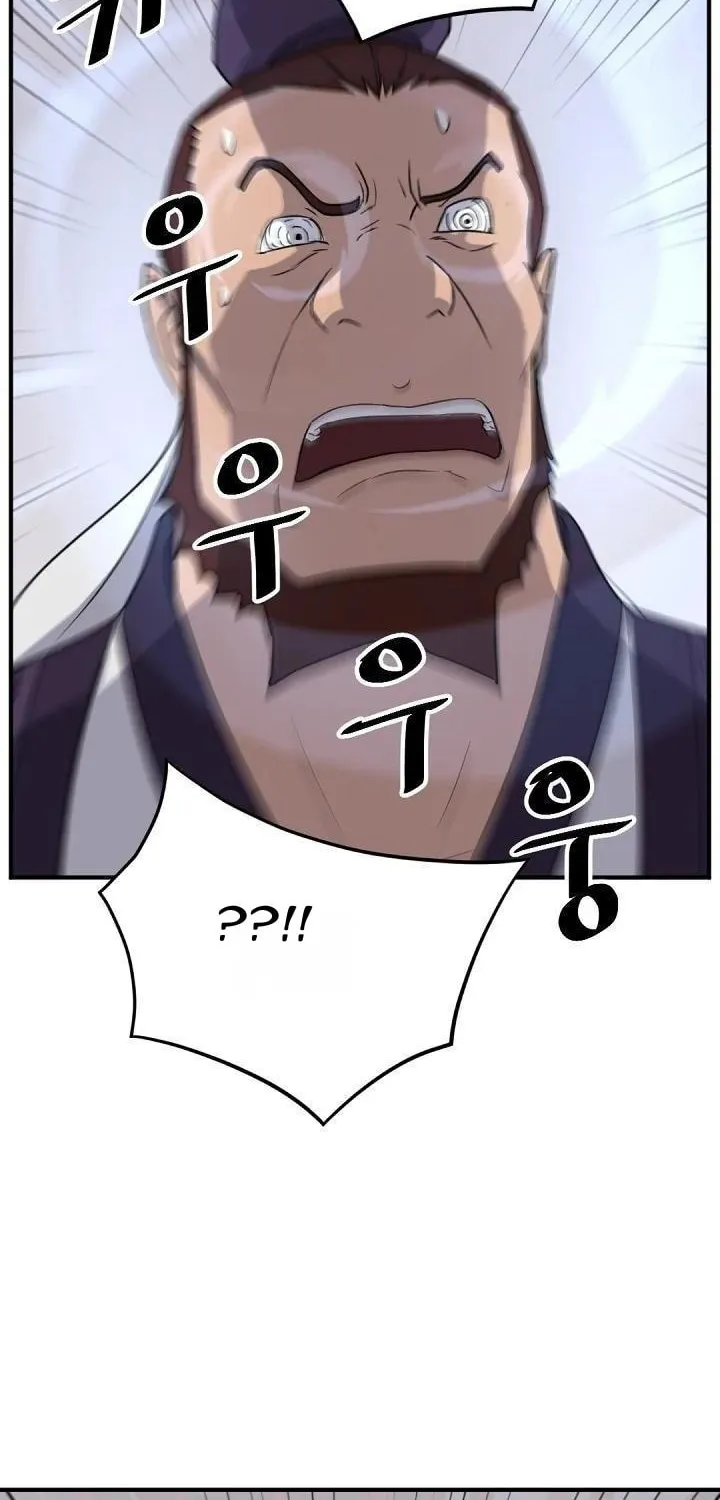 Read Bulsamujeok chapter 165 image 26 on Lezhin