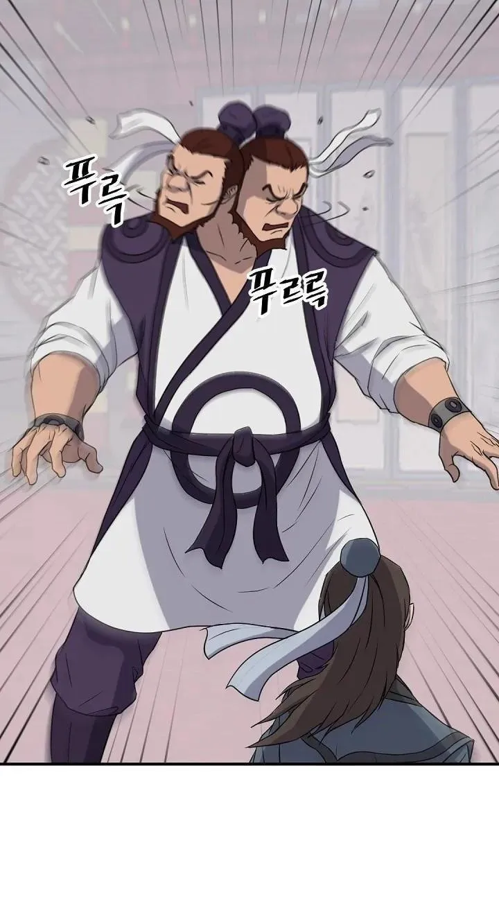 Read Bulsamujeok chapter 165 image 27 on Lezhin