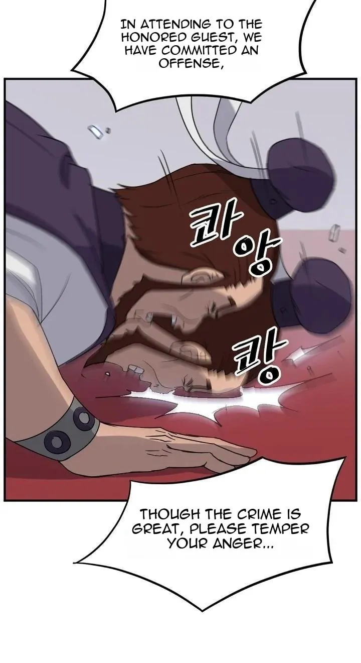 Read Bulsamujeok chapter 165 image 30 on Lezhin