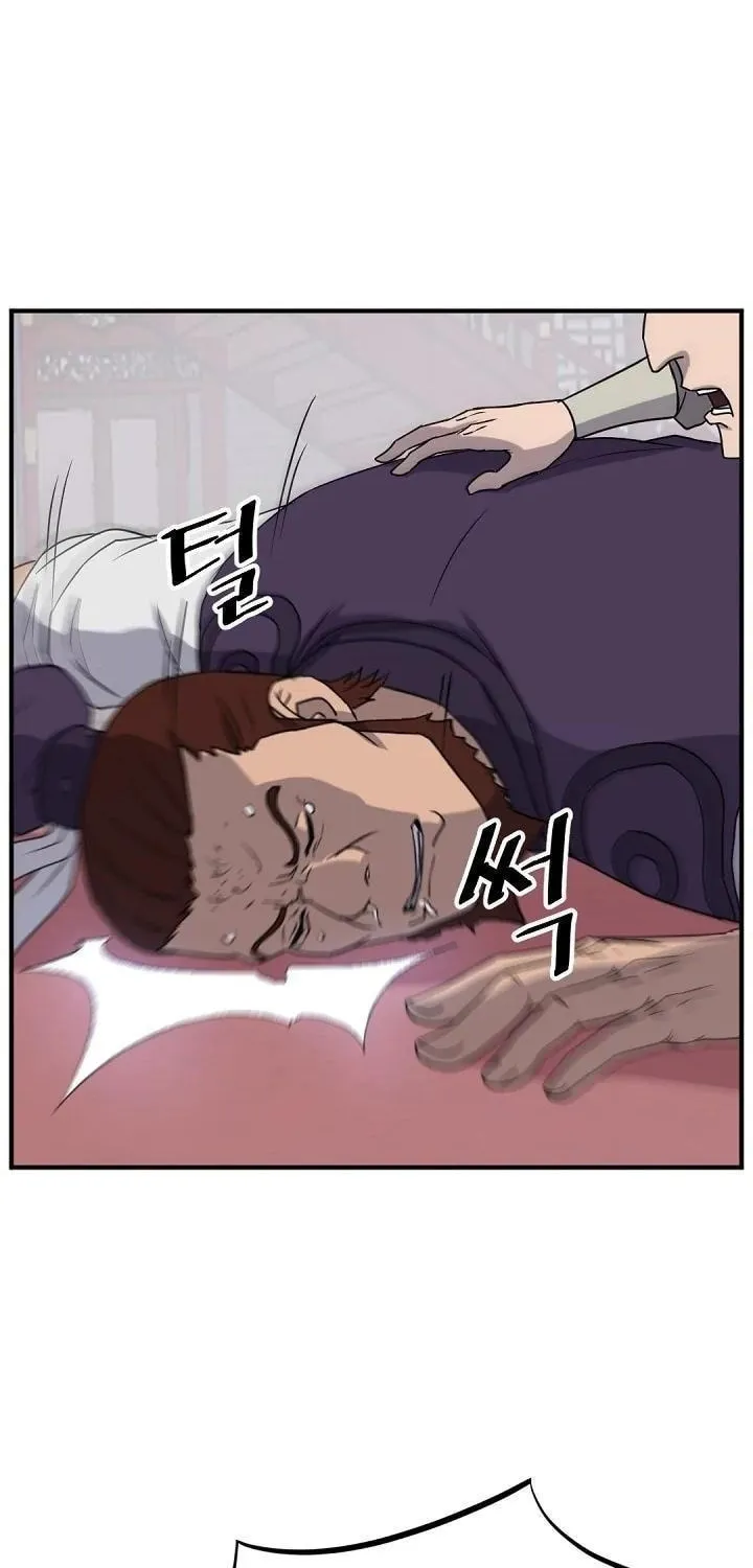 Read Bulsamujeok chapter 165 image 35 on Lezhin