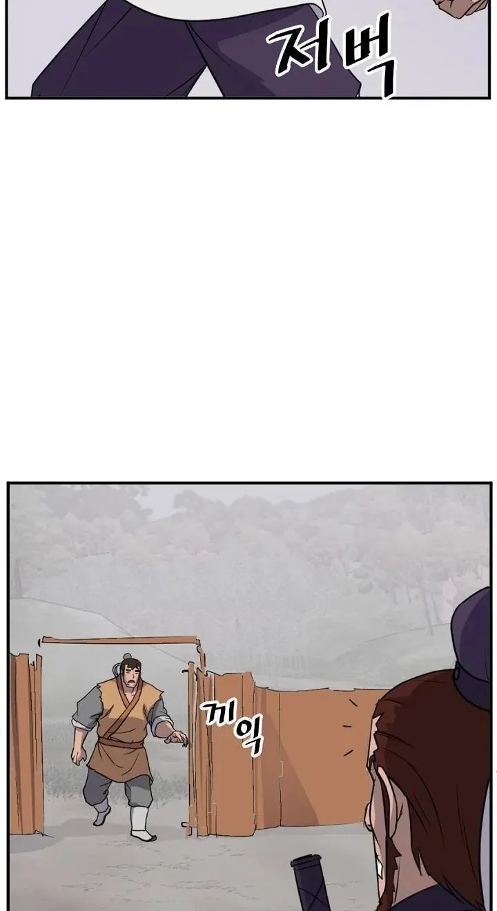 Read Bulsamujeok chapter 165 image 57 on Lezhin