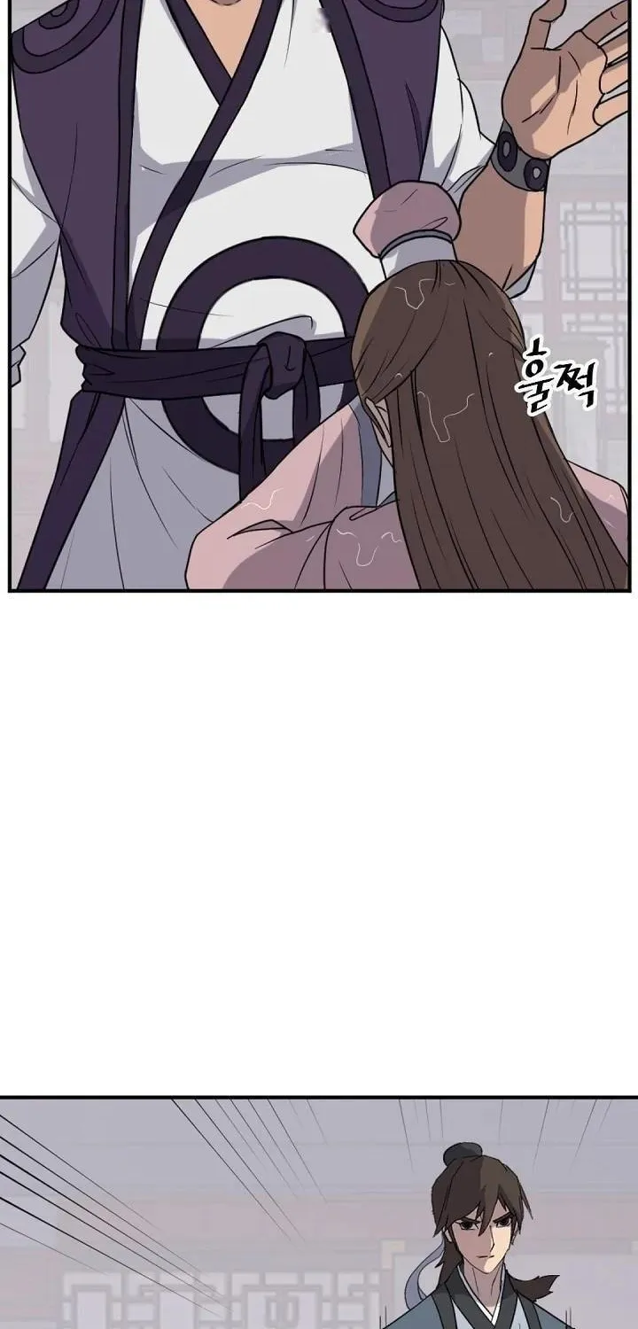 Read Bulsamujeok chapter 165 image 8 on Lezhin