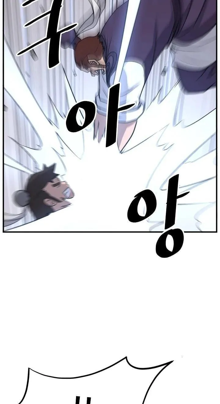 Read Bulsamujeok chapter 166 image 12 on Lezhin