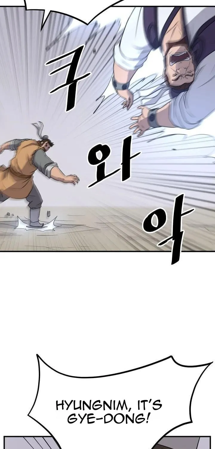 Read Bulsamujeok chapter 166 image 16 on Lezhin