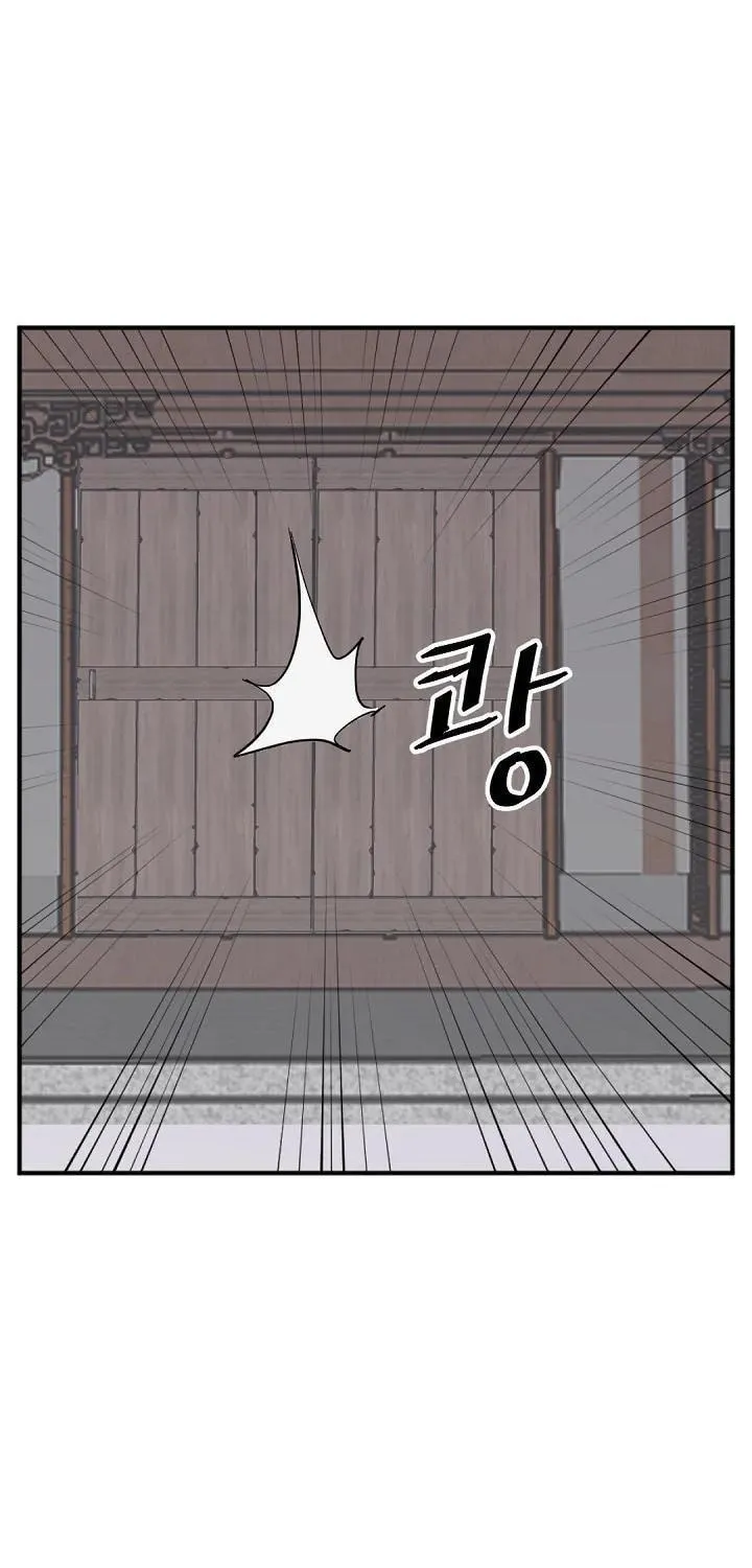 Read Bulsamujeok chapter 166 image 34 on Lezhin