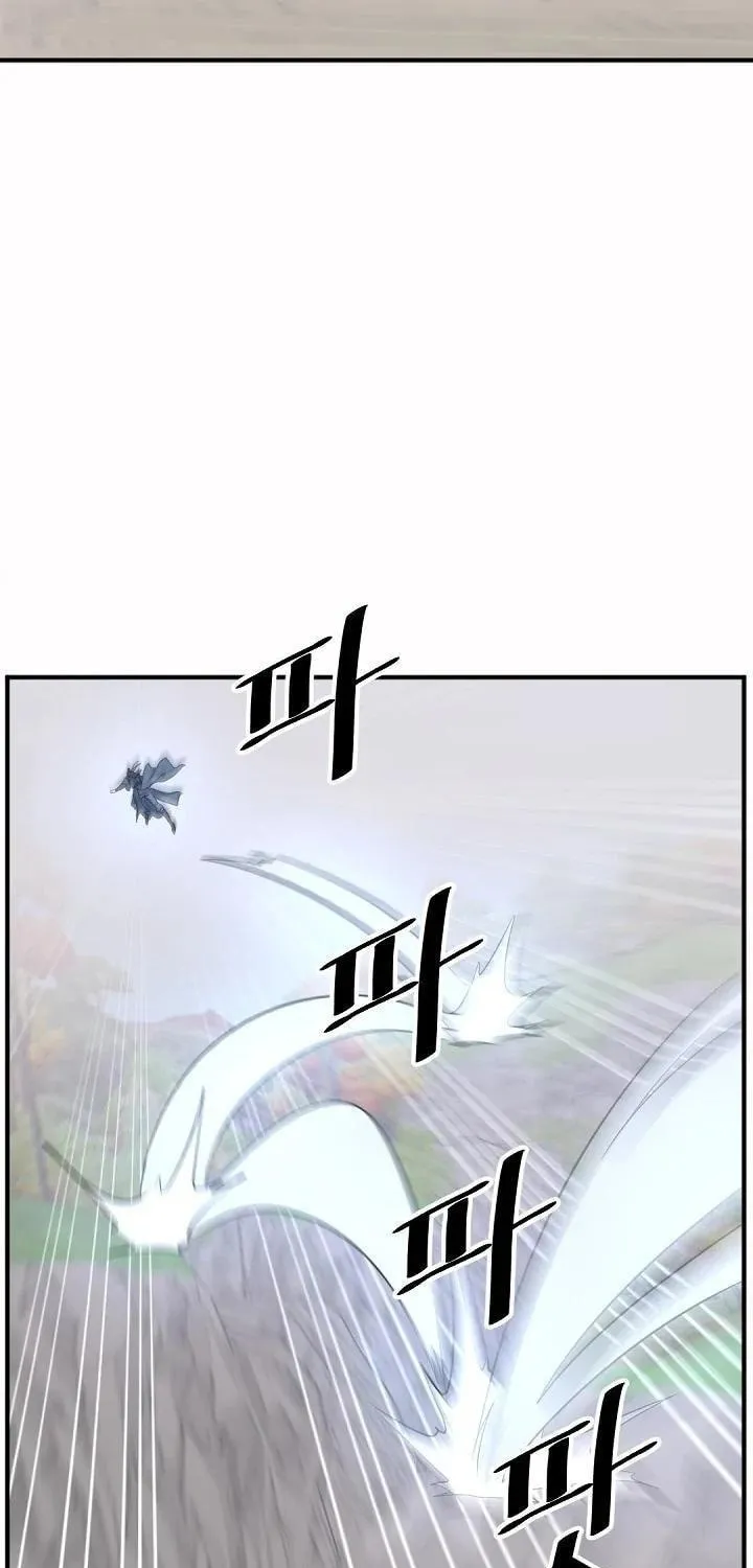Read Bulsamujeok chapter 166 image 49 on Lezhin