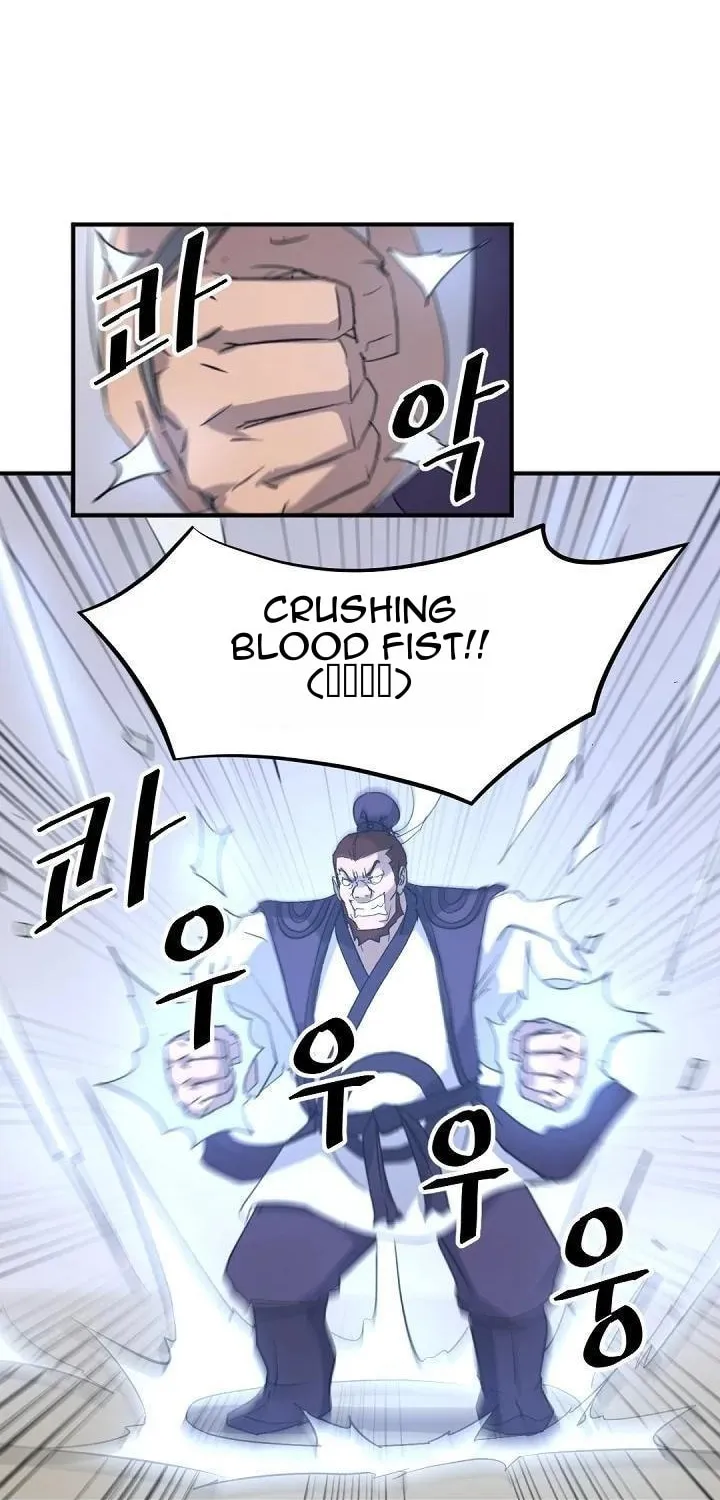 Read Bulsamujeok chapter 166 image 5 on Lezhin