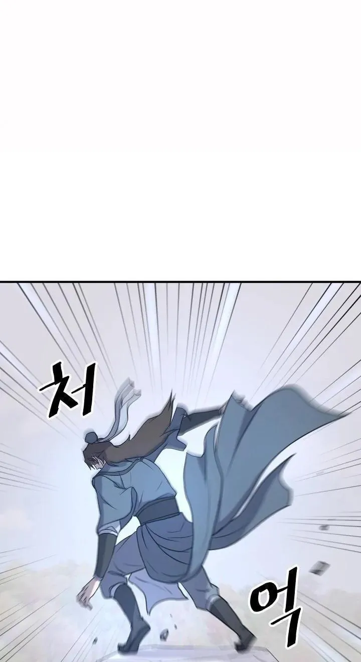 Read Bulsamujeok chapter 166 image 51 on Lezhin