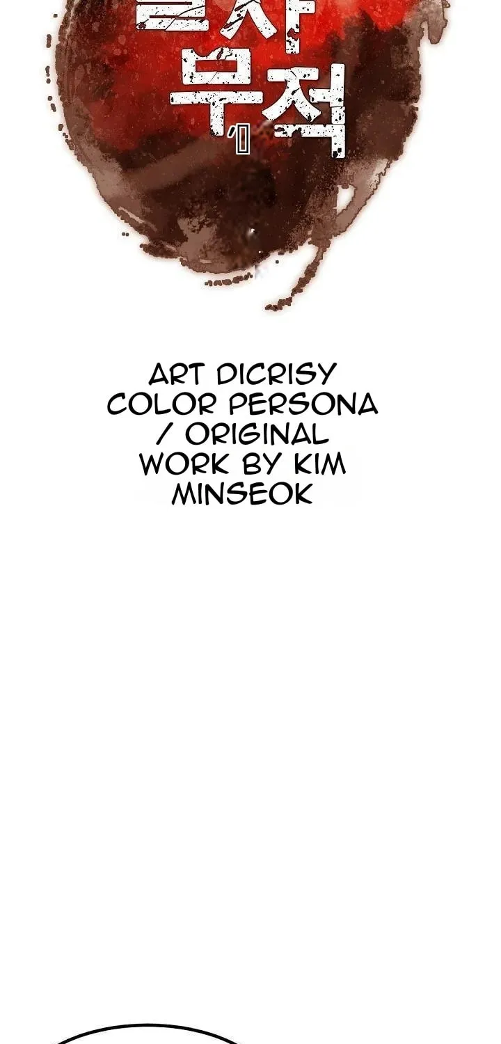 Read Bulsamujeok chapter 166 image 7 on Lezhin