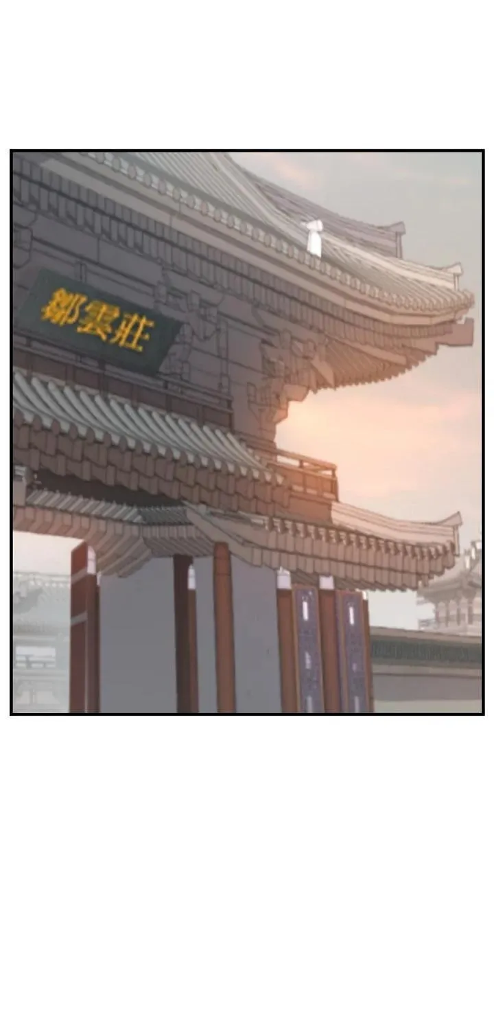 Read Bulsamujeok chapter 167 image 1 on Lezhin