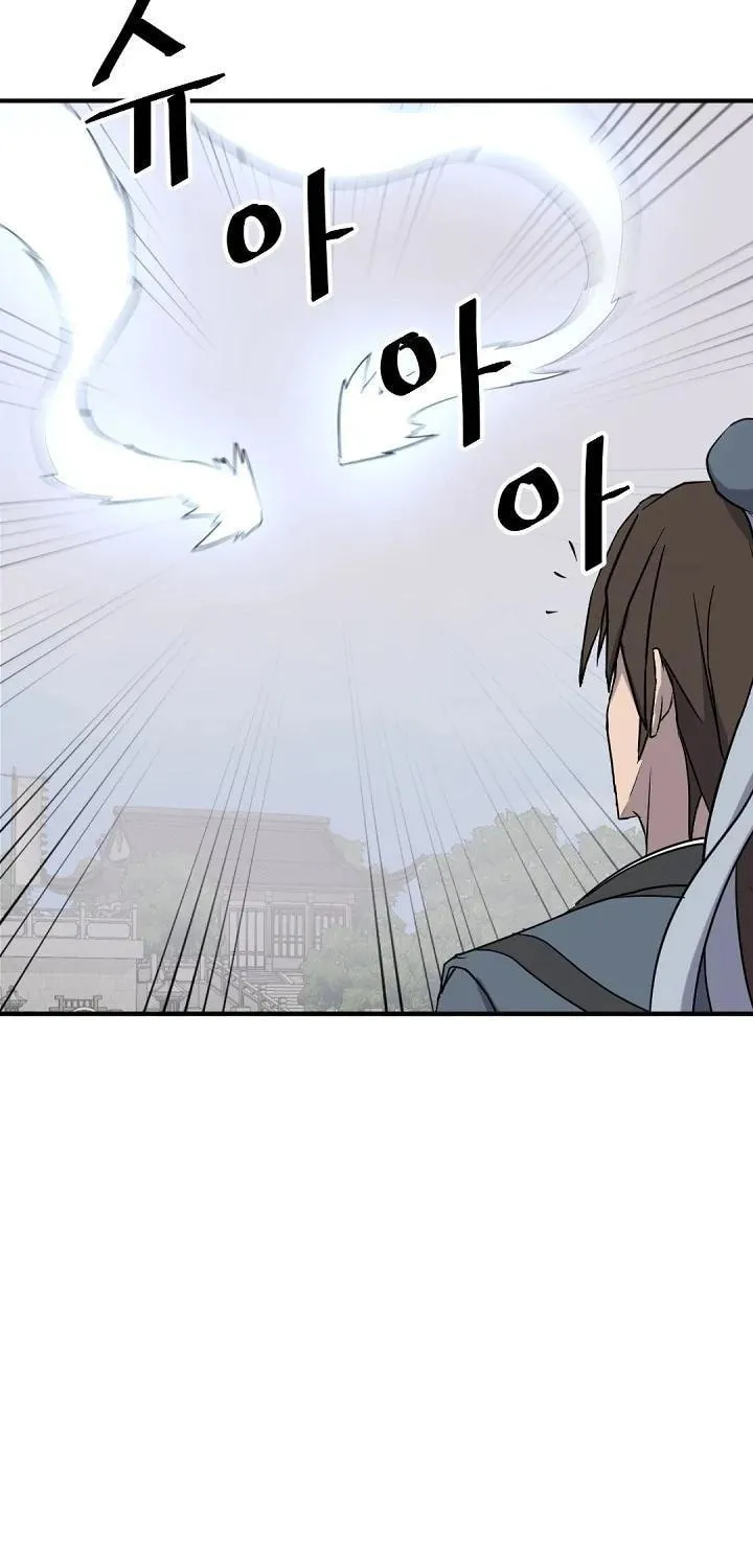 Read Bulsamujeok chapter 167 image 26 on Lezhin