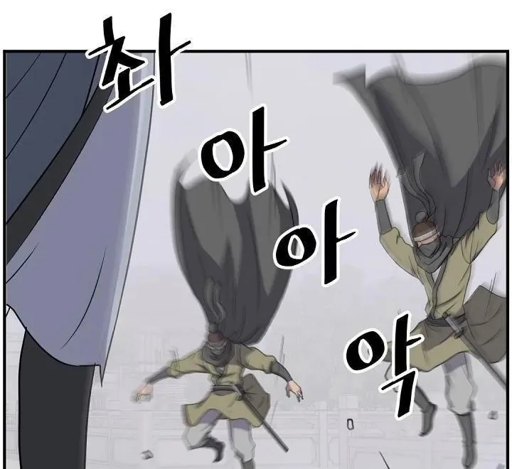 Read Bulsamujeok chapter 167 image 27 on Lezhin