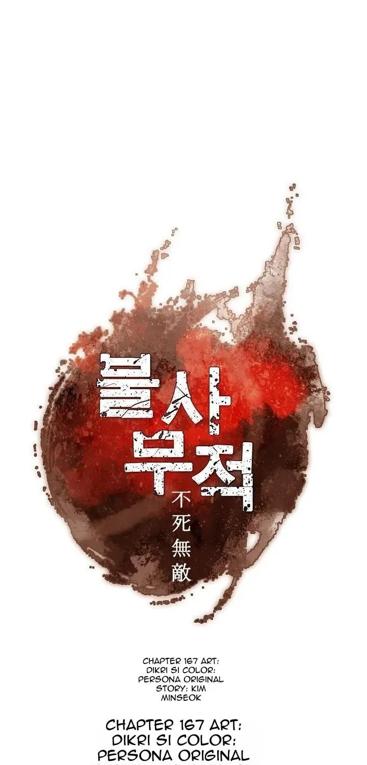 Read Bulsamujeok chapter 167 image 38 on Lezhin