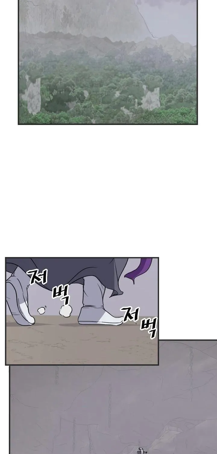 Read Bulsamujeok chapter 167 image 75 on Lezhin