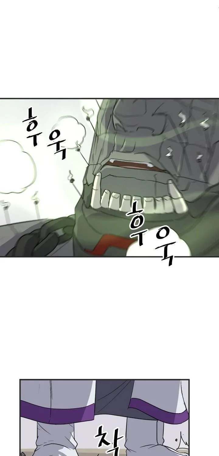 Read Bulsamujeok chapter 167 image 77 on Lezhin