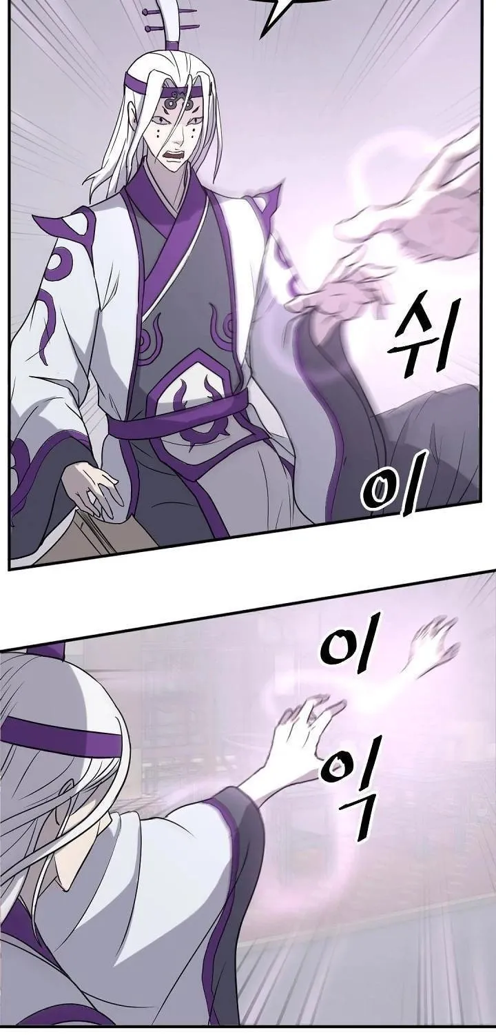 Read Bulsamujeok chapter 168 image 13 on Lezhin