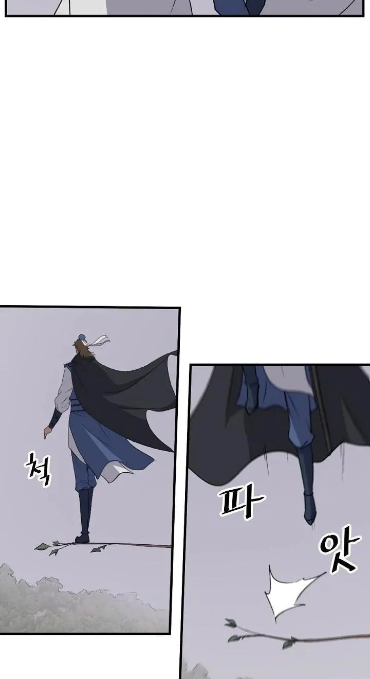 Read Bulsamujeok chapter 168 image 24 on Lezhin