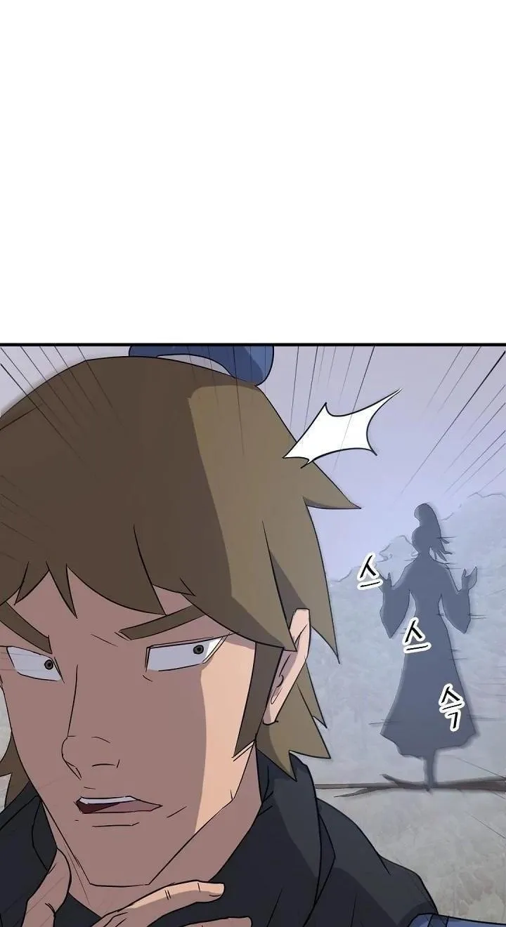 Read Bulsamujeok chapter 168 image 33 on Lezhin