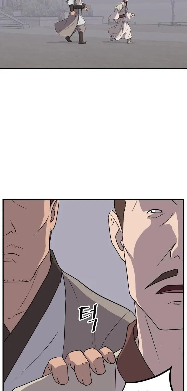 Read Bulsamujeok chapter 168 image 55 on Lezhin