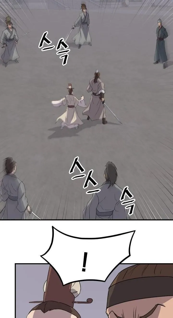 Read Bulsamujeok chapter 168 image 63 on Lezhin