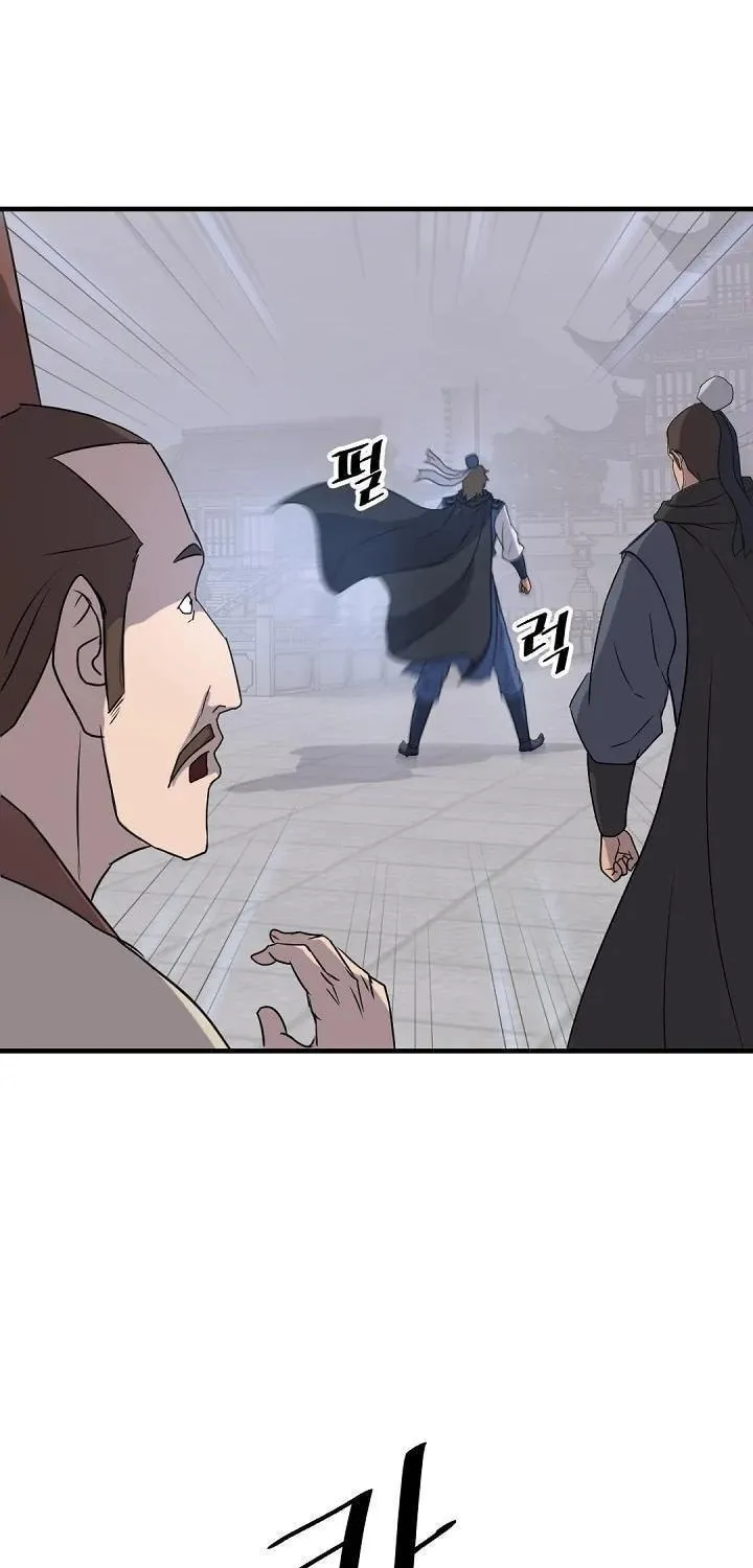 Read Bulsamujeok chapter 169 image 47 on Lezhin