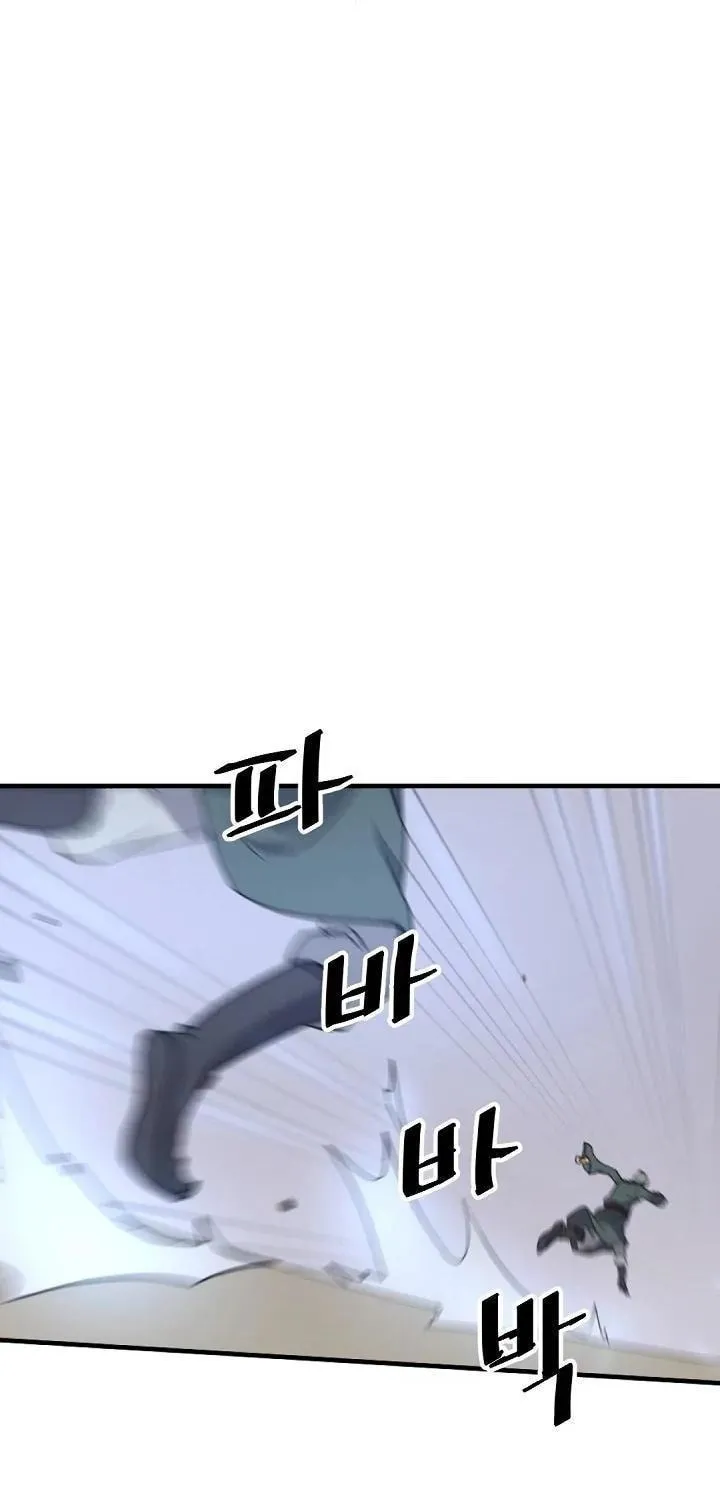 Read Bulsamujeok chapter 169 image 49 on Lezhin