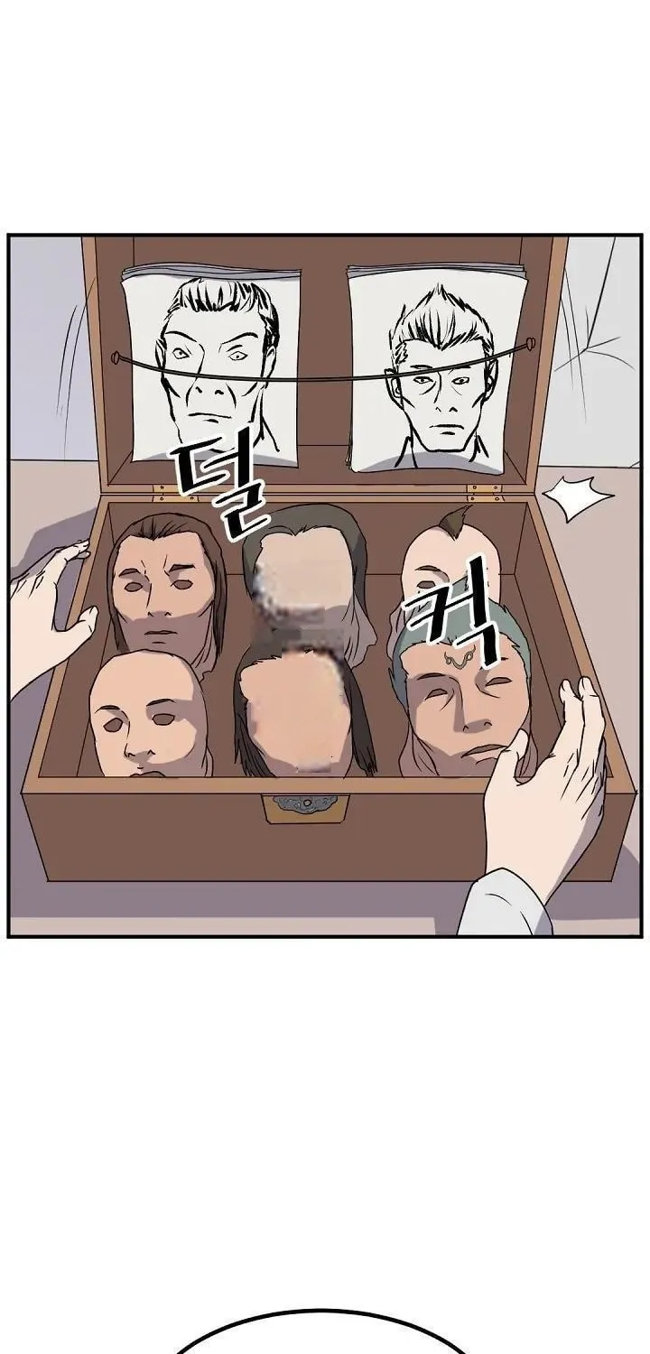 Read Bulsamujeok chapter 169 image 5 on Lezhin