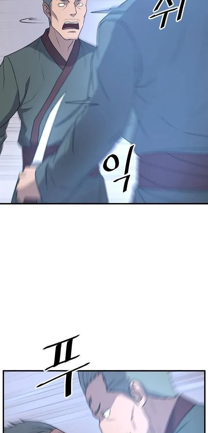 Read Bulsamujeok chapter 169 image 55 on Lezhin