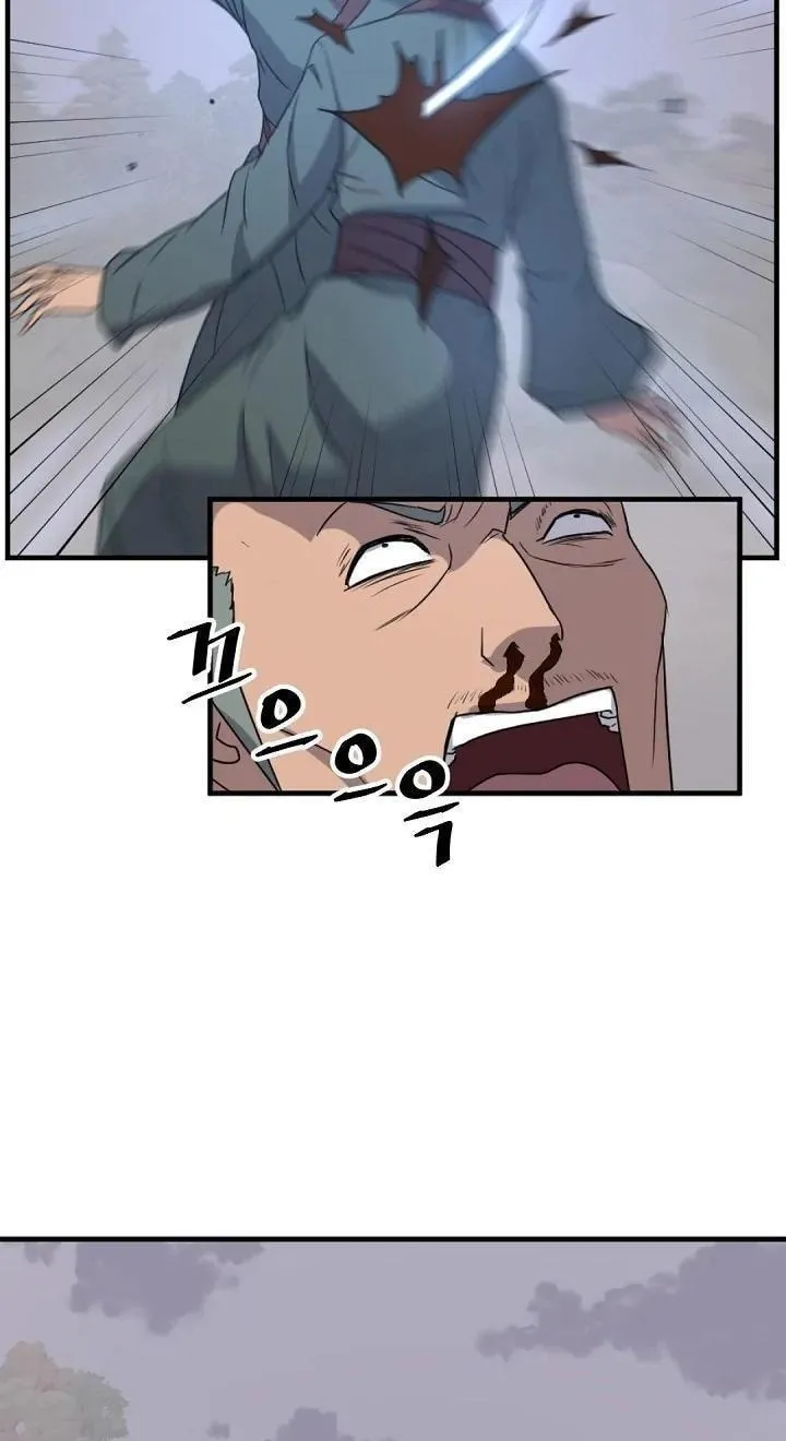 Read Bulsamujeok chapter 169 image 57 on Lezhin