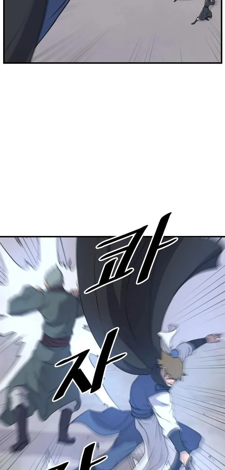 Read Bulsamujeok chapter 169 image 61 on Lezhin