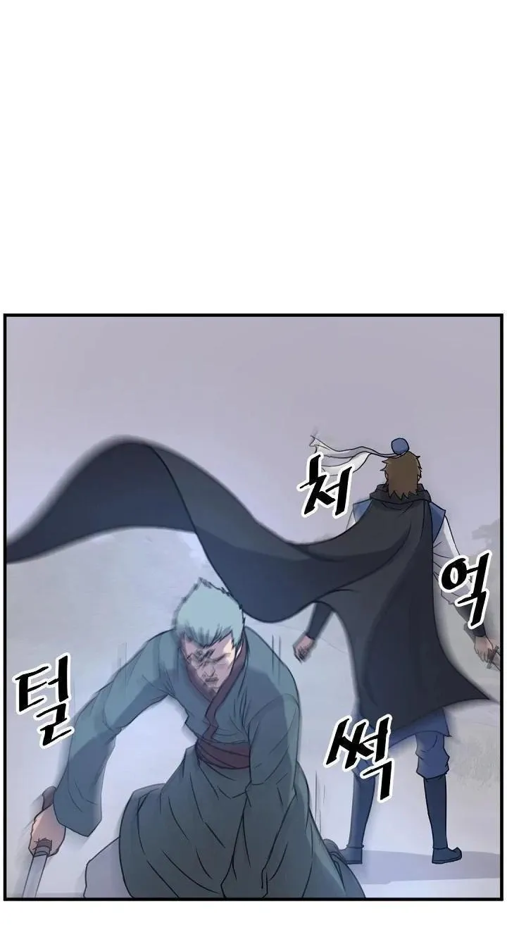 Read Bulsamujeok chapter 169 image 63 on Lezhin