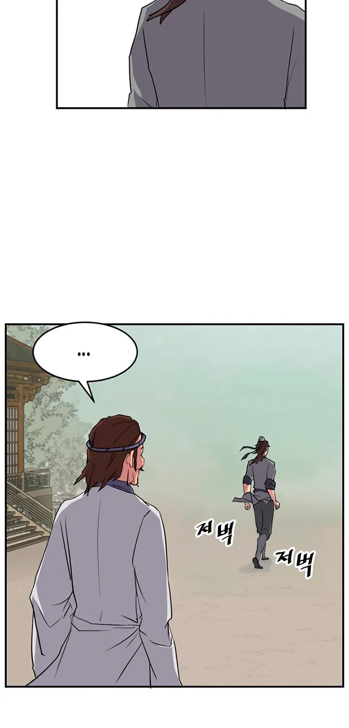 Read Bulsamujeok chapter 17 image 2 on Lezhin
