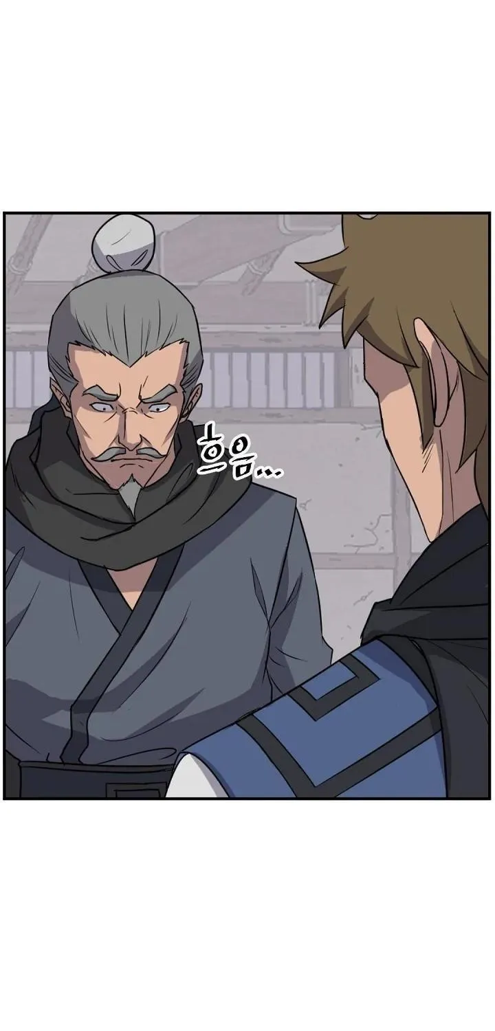 Read Bulsamujeok chapter 171 image 18 on Lezhin