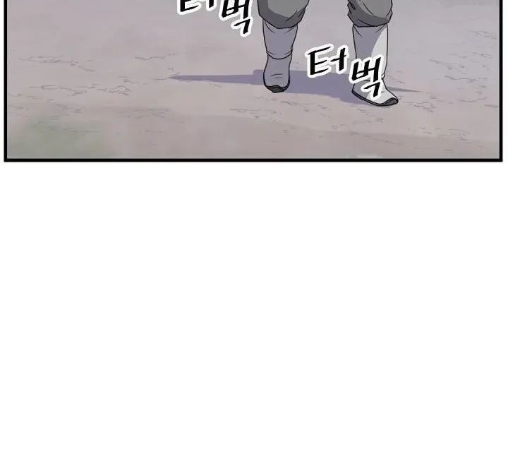 Read Bulsamujeok chapter 171 image 27 on Lezhin