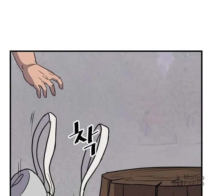 Read Bulsamujeok chapter 171 image 29 on Lezhin