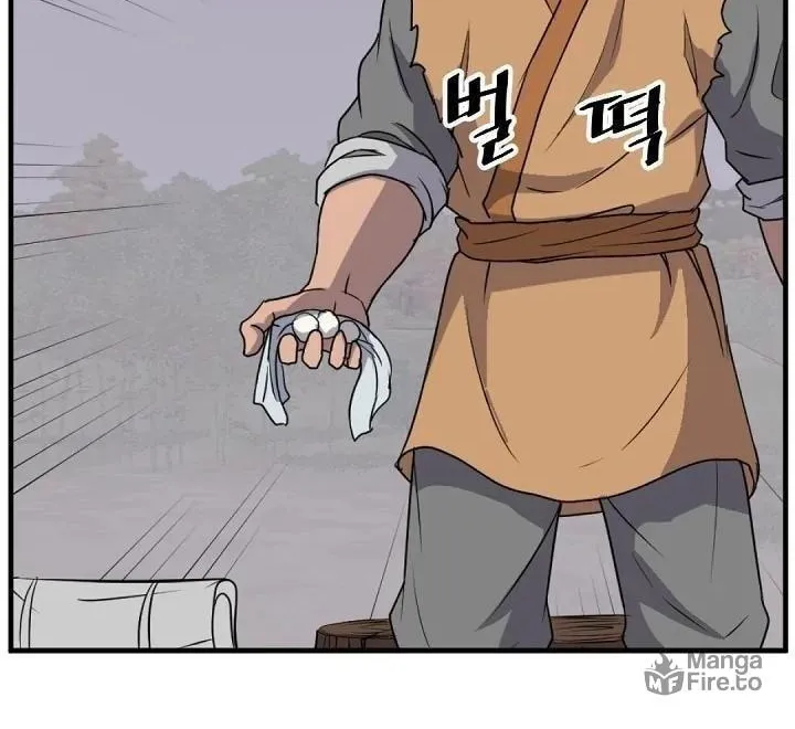 Read Bulsamujeok chapter 171 image 36 on Lezhin