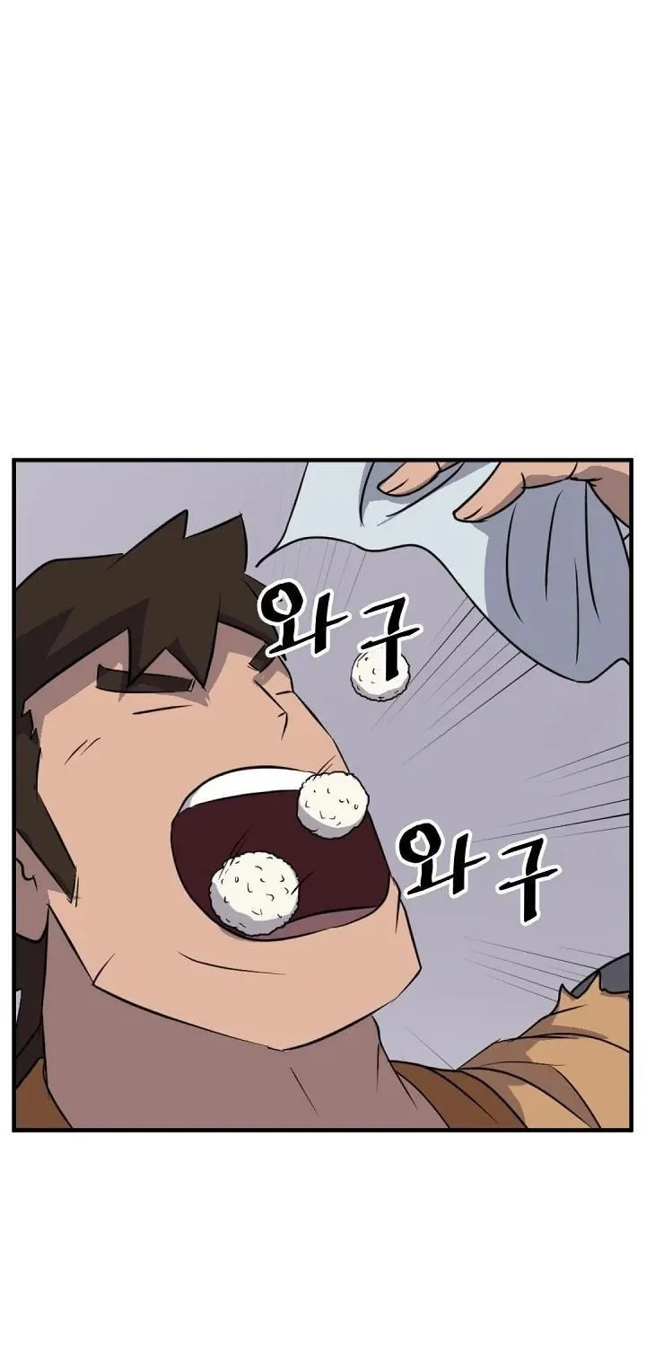 Read Bulsamujeok chapter 171 image 37 on Lezhin