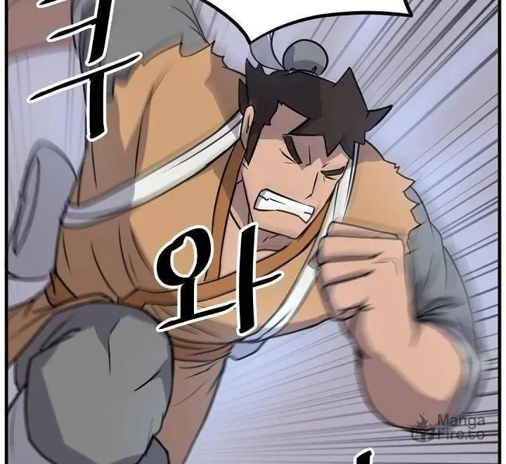 Read Bulsamujeok chapter 171 image 40 on Lezhin