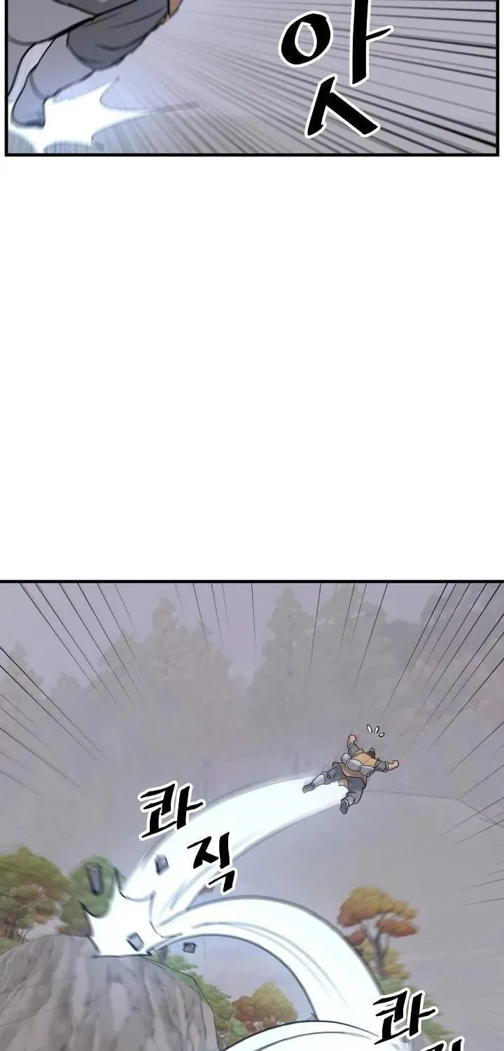 Read Bulsamujeok chapter 171 image 41 on Lezhin