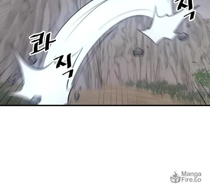 Read Bulsamujeok chapter 171 image 42 on Lezhin