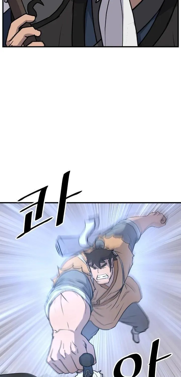 Read Bulsamujeok chapter 171 image 61 on Lezhin