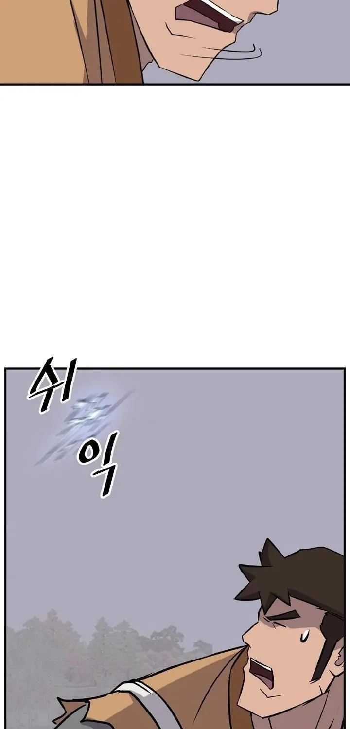Read Bulsamujeok chapter 171 image 67 on Lezhin