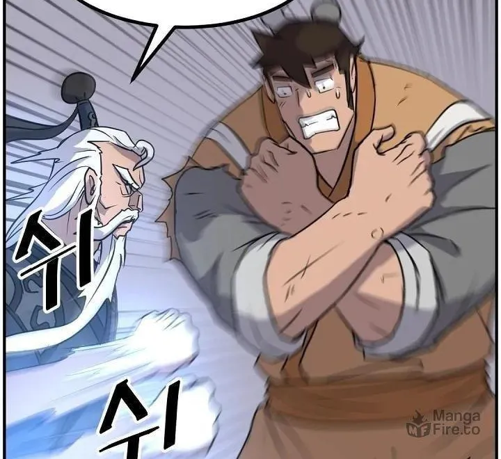 Read Bulsamujeok chapter 171 image 74 on Lezhin