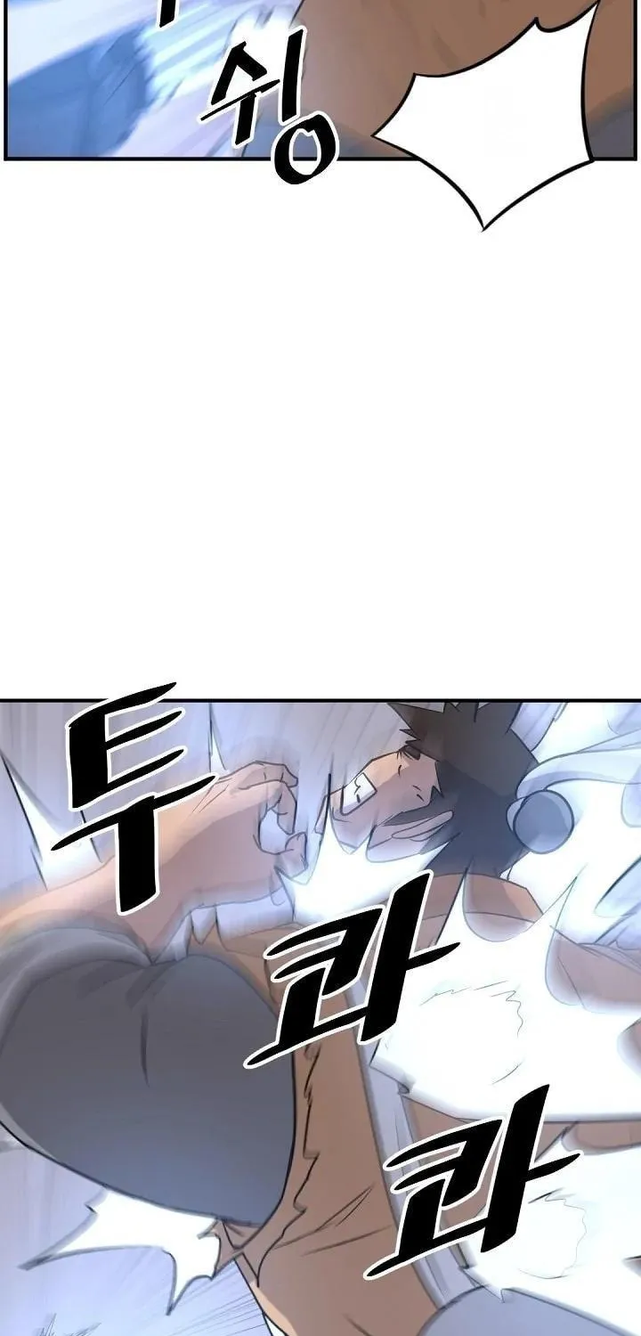 Read Bulsamujeok chapter 171 image 75 on Lezhin