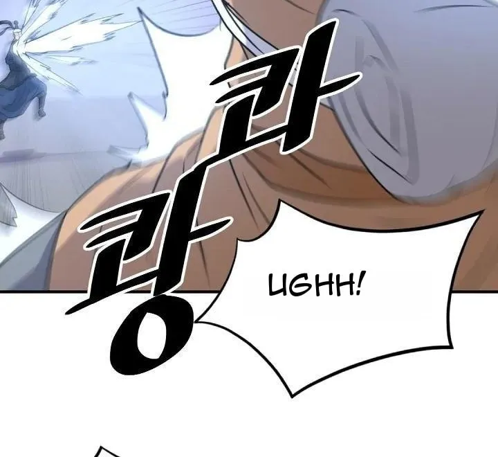 Read Bulsamujeok chapter 171 image 76 on Lezhin