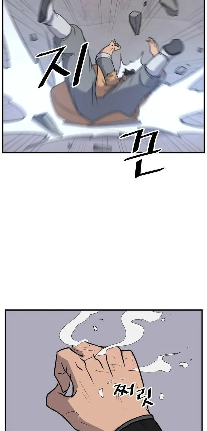 Read Bulsamujeok chapter 171 image 79 on Lezhin