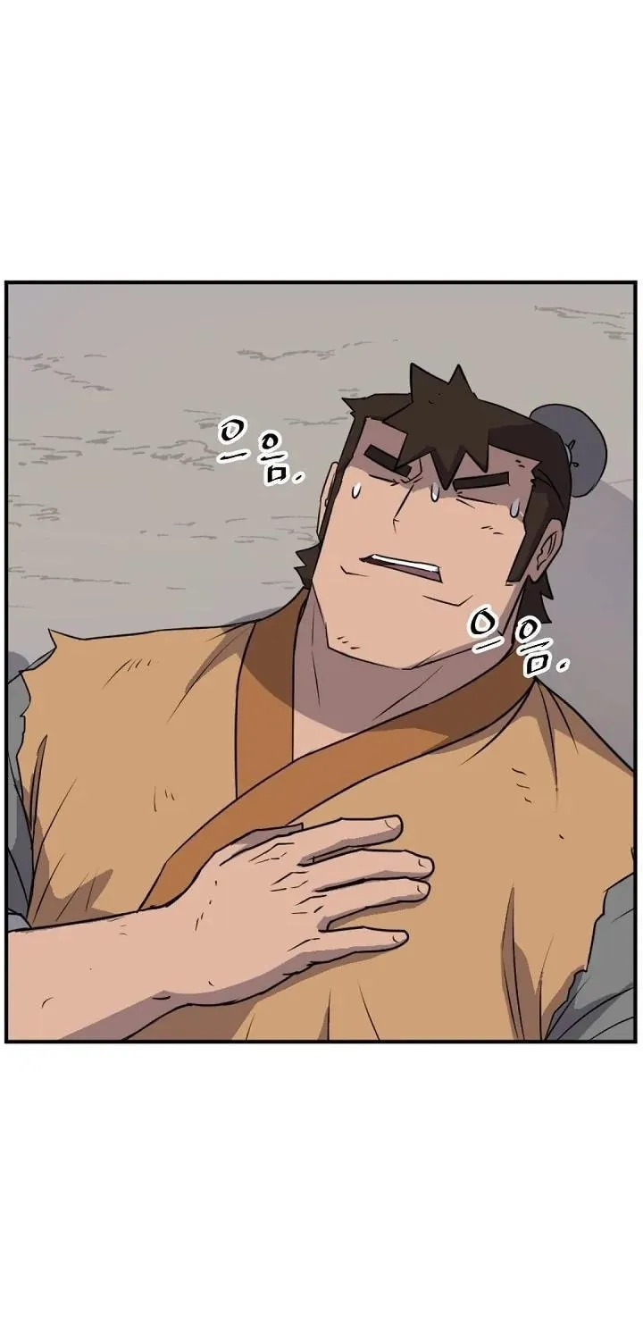 Read Bulsamujeok chapter 172 image 25 on Lezhin