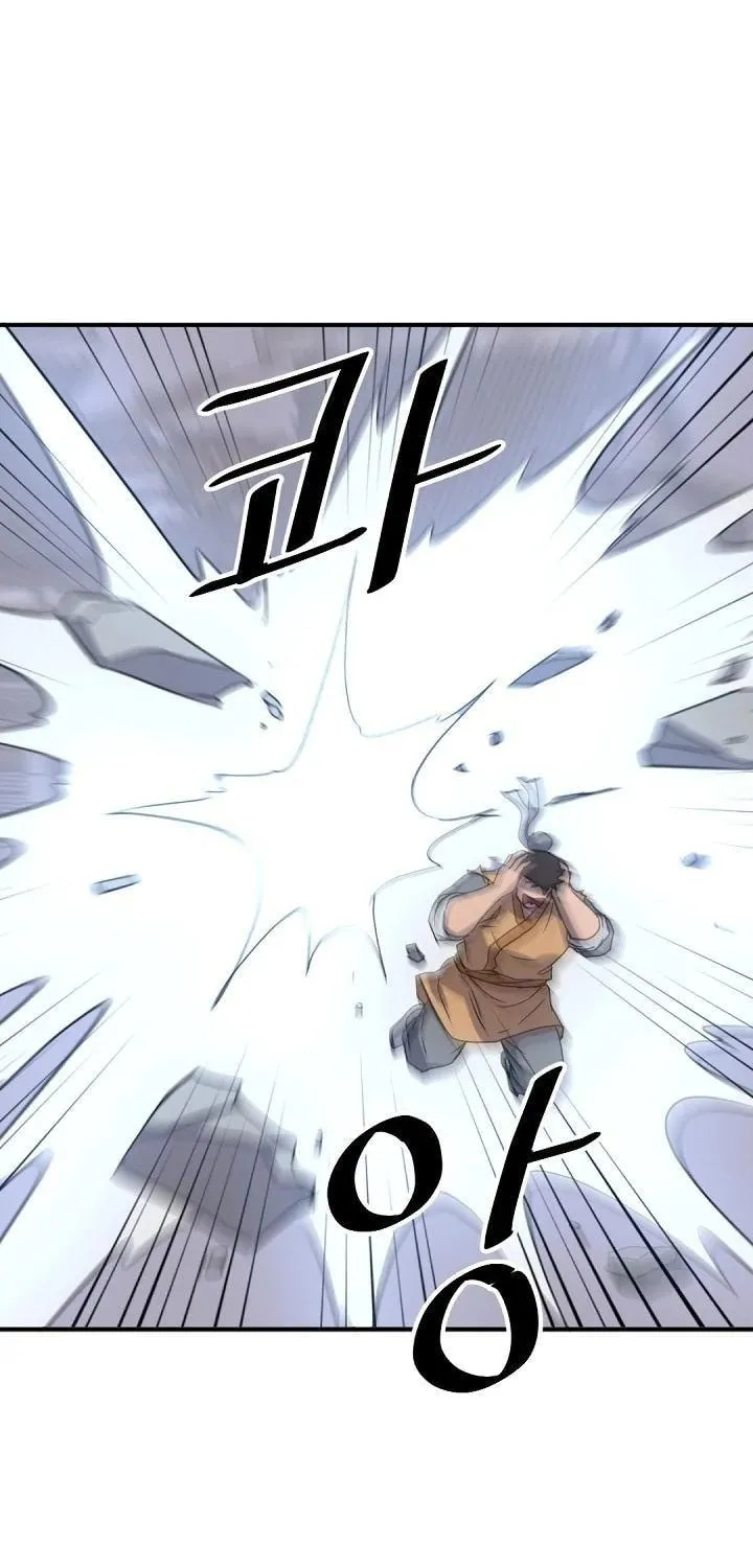 Read Bulsamujeok chapter 172 image 37 on Lezhin