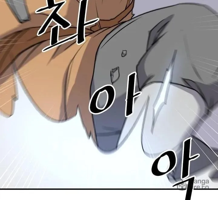 Read Bulsamujeok chapter 172 image 40 on Lezhin